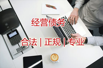 民间借贷律师费用定价规范